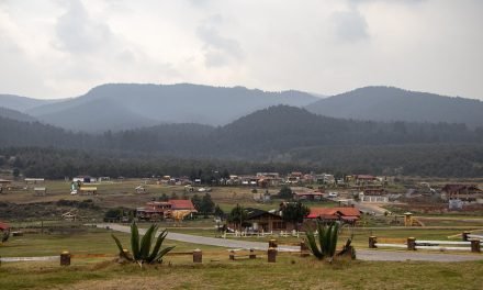 San Miguel Ajusco,Ciudad de México